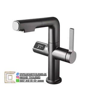 تصویر شیر روشویی نمایشگر دار